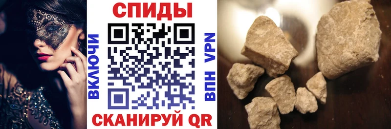 Купить где  Чехов  АМФ 98% 