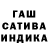 Альфа ПВП мука Anna Mikhaleva