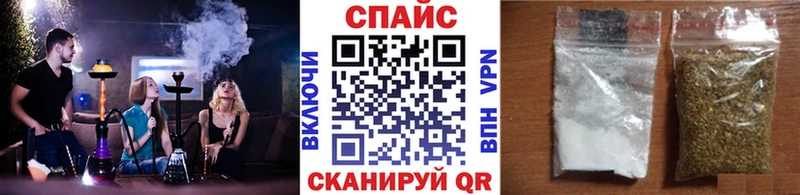 Купить где  Чехов  Бутират оксибутират 