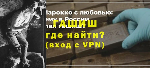 МДПВ Вязники