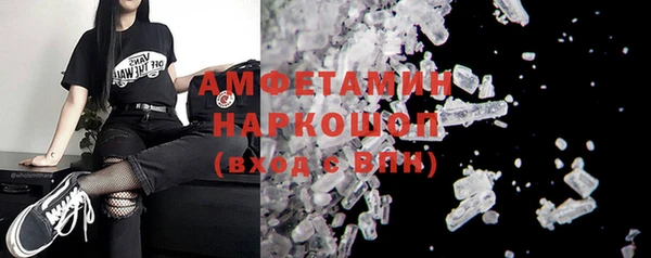 МДПВ Вязники