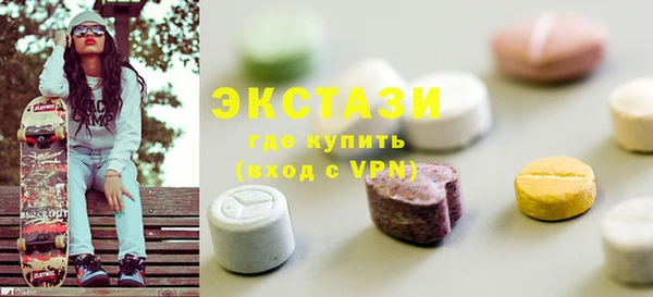 скорость Вязьма