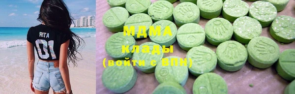 МДПВ Вязники