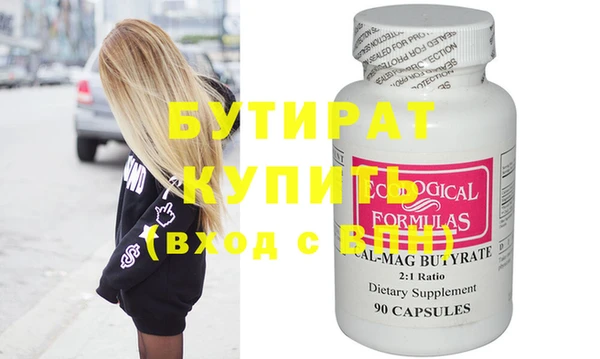МДПВ Вязники