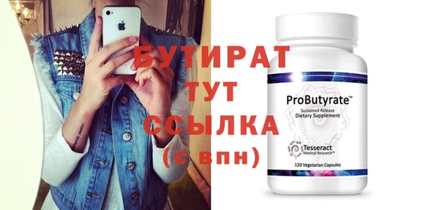 скорость Вязьма