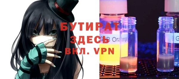 скорость Вязьма