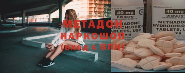 МДПВ Вязники