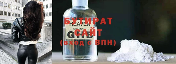 скорость Вязьма