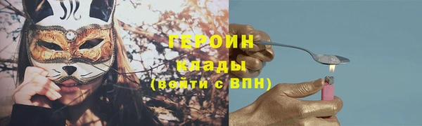 скорость Вязьма