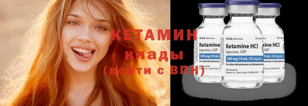 скорость Вязьма