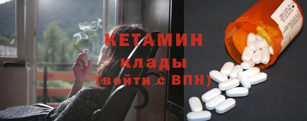 МДПВ Вязники
