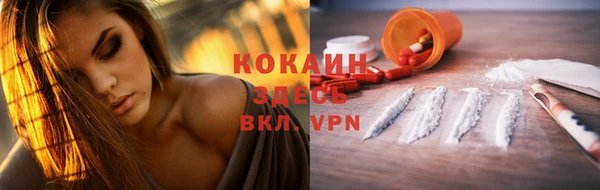 МДПВ Вязники