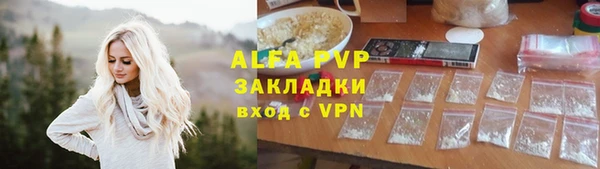 МДПВ Вязники