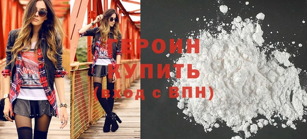 скорость Вязьма