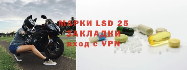 скорость Вязьма
