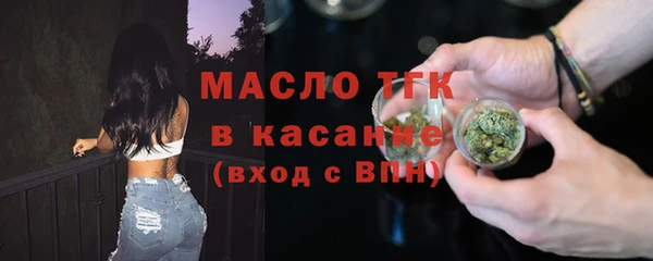 ГАЛЛЮЦИНОГЕННЫЕ ГРИБЫ Вяземский