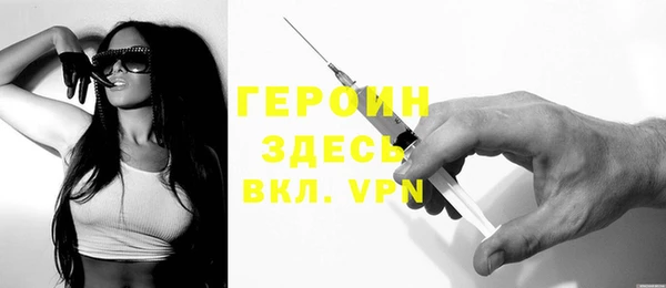 ГАЛЛЮЦИНОГЕННЫЕ ГРИБЫ Вяземский