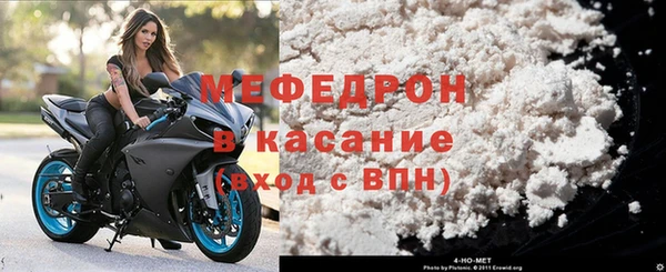 ГАЛЛЮЦИНОГЕННЫЕ ГРИБЫ Вяземский