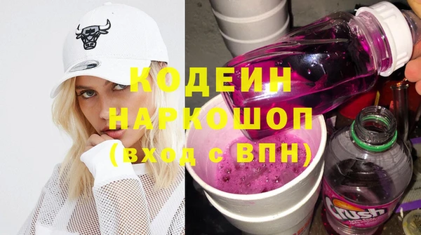 МДПВ Вязники