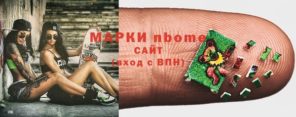скорость Вязьма