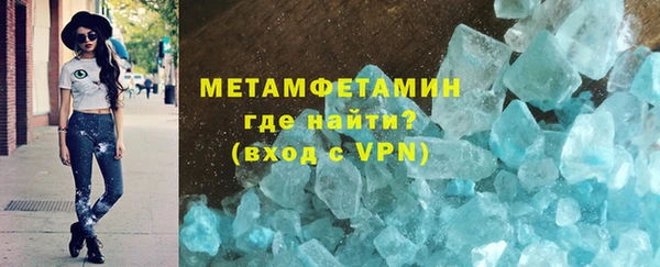 ГАЛЛЮЦИНОГЕННЫЕ ГРИБЫ Вяземский