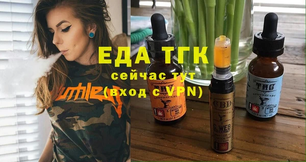 МДПВ Вязники