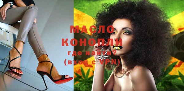 скорость Вязьма