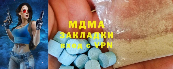 скорость Вязьма