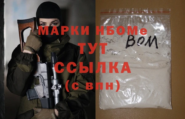 скорость Вязьма