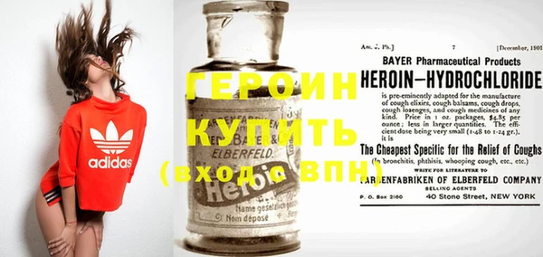МДПВ Вязники