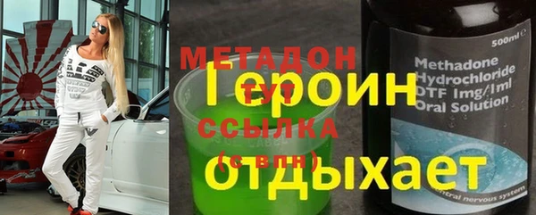 МДПВ Вязники