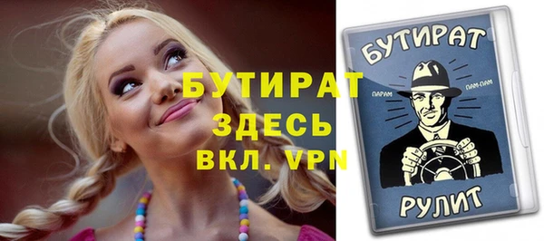 скорость Вязьма
