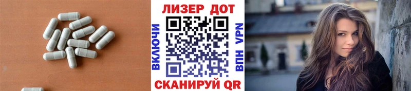 Купить  Чехов  Лсд 25 экстази кислота 